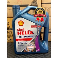Shell Helix High Mileage 10W-40 Semi Synthetic Engine Oil (4L)