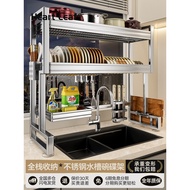 Kitchen Sink Rack Stainless Steel Dish Drain Rack Multifunctional Dishes Above the Sink Storage Rack