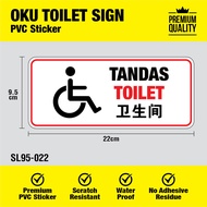 OKU Toilet / Tandas OKU