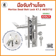 ของแท้! COLT มือจับก้านโยก K 7.2 AWS 1712 / SN MORTISE DEAD BOLT LOCK พร้อมกุญแจ K7.2 AWS1712/SN สตัลเลส สเตนเลส มือจับประตู ประตูและหน้าต่าง โค้ล SINGLE DOUBLE door handle lock