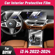Anti-scratch Car Interior Center Console Media Dashboard Navigation TPU Protector Film For BMW I3 I4