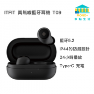 ITFIT by Samsung C&amp;T 真無線藍牙耳機 T09 - 黑色 (平行進口)