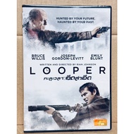 DVD : Looper (2012) Time Break: Bruce Willis Joseph Gordon-Levitt