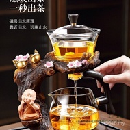 Glass Automatic Tea Magnetic New Style Luxury Set Absorb Tea Set Teapot Lazy Light 2025 Household K4