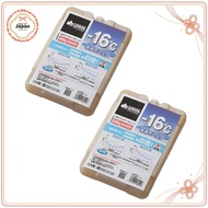LOGOS Ice Pack GT-16℃ Compact (2pcs)【Direct from Japan】
