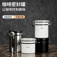 I Stainless Steel Coffee Bean Sealed Tank Vacuum One-Way Exhaust Storage Tank Storage Storage Bean S