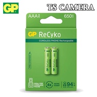 GP AAA RECHARGEABLE BATTERY BP2 / GP RECHARGEABLE BATTERY 650mAh (2PCS)