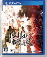 {瓜瓜皮}PSV 二手品 原版片 日文版  項圈 × 惡意 Collar X Malice(遊戲都有回收)