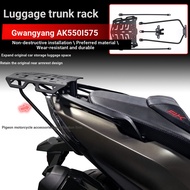 Suitable for Kwangyang Premium/AK550 Second Generation/AK575 Modified Parts Rear Tail Box Bracket Re