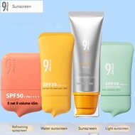 934/943 Clear Face Sunscreen 悦颜清透防晒霜Light and Thin Sunscreen Lotion for Men and Women Waterproof Fac
