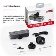 TOWILD CL600S จักรยานด้านหน้า 600 lumens USB ชาร์จไฟ LED 2600mAh จักรยาน IPX6 กันน้ํา MTB จักรยานไฟห