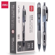 Press Type Ballpoint Pen Deli S08 Press Gel Pen 0.5mm Black Refill Signature Pen Red Press Water Pen Student Exam Carbon Pen