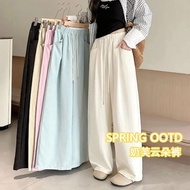 [40-77kg] Lazy Style Tits Cloud Pants Spring Summer Narrow Version Slimmer Look Wide-Leg