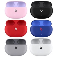 Beats Studio Buds 藍牙充電盒 (不含耳機) (6 色)