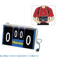 ★波爾桌球★ ㊣Nittaku 2019 迷你攜帶型桌球計分板PUTI COUNTER 日本製 NT-3721