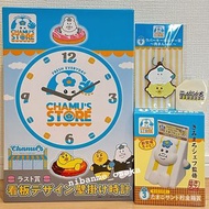 實體店預訂 <日版> 日本現貨直送 一番賞 Npochamu 乳酪妖精 店長 店員 公仔 毛絨公仔 貯金箱 毛巾 環保袋 tote bag 鎖匙扣 掛飾 memo 襟章 掛牆時鐘 賞 內褲兔 底褲兔 