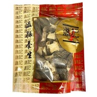 羊肚菌 (一両裝)