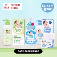 CHARM BABY PREMIUM BABY BOTANICAL BODY WASH / BUBBLE BATH / SHAMPOO / LOTION / MOUSSE