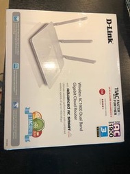 TP link router nearly new