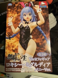 無職轉生 洛琪希 景品