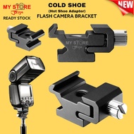 Metal Camera Flash Hot Shoe Mount thread Adapter 1/4 inch Cold Shoe Screw Tripod light stand Speedli