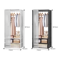 ชั้นจัดเก็บเสื้อผ้า ตู้เสื้อผ้า ราวแขวนเสื้อผ้าพร้อมผ้าม่าน coat rack มีชั้นวางของ พร้อมม่าน ประหยัด