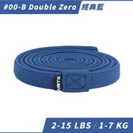 VRTX Sports Braided Elastic Band (2-15 Lbs) -Classic Blue