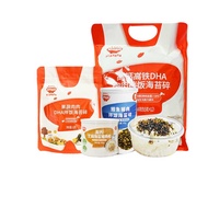Akita Bibimbap Seaweed Chopped Collection; DHA Meat Bibimbap/Cod Pork Bibimbap/Fruit Vegetable Meat 