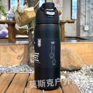 OWALA Freesip 40OZ แก้วน้ำสแตนเลสกันความร้อนพร้อมสตั๊ดสำหรับกีฬา แก้วน้ำรถยนต์ แก้วน้ำแบบมีฝาปิด แก้