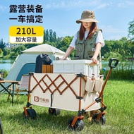 Beilala Gathering Style Camping Trolley Camp Trolley Outdoor Trolley Camping Cart Night Market Stall