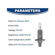 BULB H1 HALOGEN 12V (BOX 1 PCS)