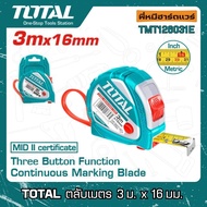 TOTAL Tape Measure Size 3 Meters/5 Meters/8 Meters/10 Meter