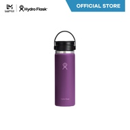 HYDRO FLASK รุ่น WIDE MOUTH FLEX SIP LID 20 OZ กระติกน้ำสูญญากาศ เก็บความเย็น เก็บความร้อน เก็บอุณหภ
