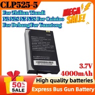 CLP525-5 3.7V 4000mAh for Zhilian Tiandi N2 N2S N5 N5S for Cainiao for Debang for Yuantong Express B
