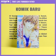 First Love Forbidden Father (Papa Kinsei First Love), Vol. 02 by Ayumi Cocoro