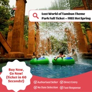 SPECIAL PACKAGE Lost World of Tambun Theme Park Full Ticket + FREE Hot Spring INSTANT TIKET [Tripcarte Asia]