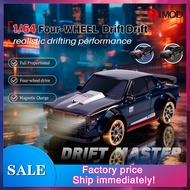 9IMOD 1/64 RC Drift Car 2.4G 4WD Full Proportional Gyro Drift Vehicle