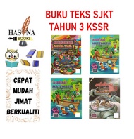 Buku Teks dan Aktiviti SJK(Tamil) Tahun 3