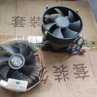 socket 775/ 1150 /1155/1156 CPU散熱風扇