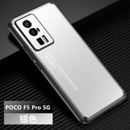 เคส POCO F5 Pro 5G สำหรับ POCO F5 Pro 5G【เคสโทรศัพท์มือถือ อลูมิเนียมอัลลอย TPU กันกระแทก】