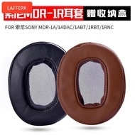 Suitable for sony sony MDR-1A Headphone Sponge Cover 1ABT Headphone Case 1ADAC Leather Earmuffs Earm