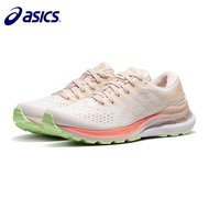 2023 Asics New Product GEL-KAYANO 28 Sports Couple Models Marathon Cushioning Breathable Lightweight Sports Practical Running Shoes