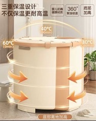 少用近乎全新～可摺疊有蓋浸浴桶～直徑64cm x  高度57cm