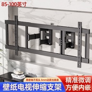 Wallpaper Wall Hanging75 Free Shipping Swing Rack 85 85A7E  Inch Bracket Built-in TV A7D TV Set G7EZ