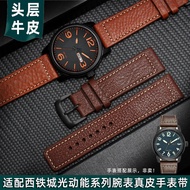 Suitable for Western Iron City Eco-Drive Sao Orange BM8478/8475/71 Cool Black AW1360 Genuine Leather