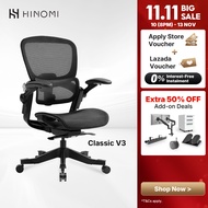 Hinomi H1 Classic V3 Ergonomic Office Chair Mesh with 3D Lumbar Support and Flip-up Armrest