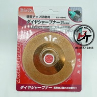 Lưỡi cắt kính DMD Trơn đá mài kính kim cương thủy tinh máy cầm tay 100mm DMK-DMD