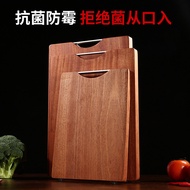 Ebony Wood Cutting Board AntiBacterial & AntiFungal Kitchen Chopping Board DoubleSided Wooden Cuttin