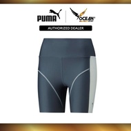 PUMA Womens Marathon 6" Short Running Tights Pants (Blue) 52151142