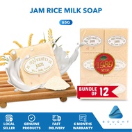 [Bundle of 12] Jam Thailand Soap 60g Rice Milk Pomegranate Green Tea Mangosteen Skin Brightening